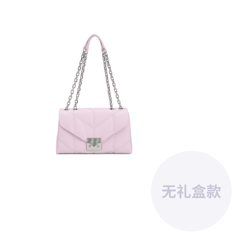 Сумка женская Charles&Keith - Boxette Shop